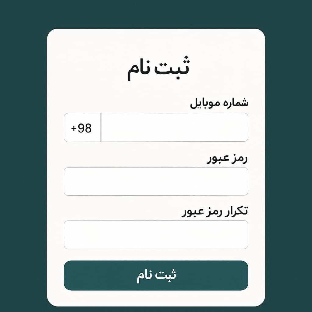 ثبت نام سایت ریتزو بت